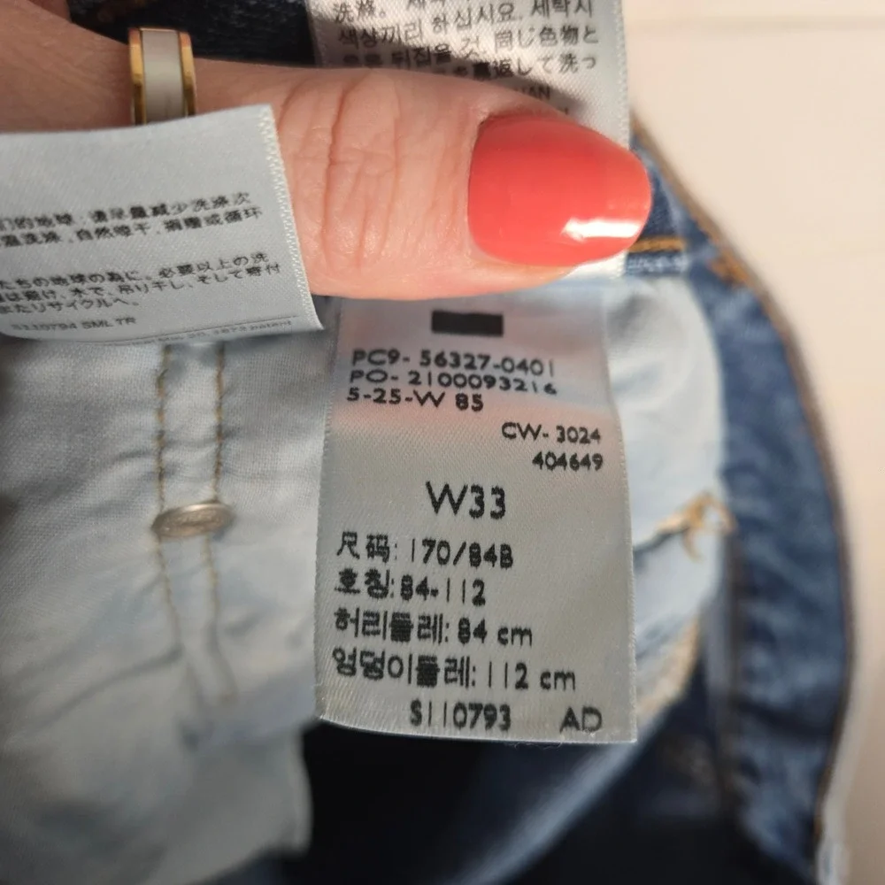 Levi's 501 Original Cut Off Denim Shorts 33 Blue Distressed High Rise Festival‎